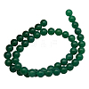 Natural Agate Beads AGAT-8D-12-2