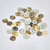 Pearl Oyster Shell Buttons NNA0VFP-1