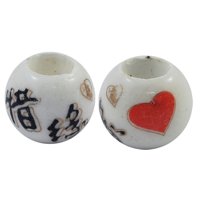 Handmade Porcelain European Beads CFF062Y-1