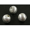 Brass Textured Beads EC399-3S-1