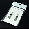 Dangle Leaf Earrings EJEW-JE00177-01-3