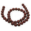 Sesame Red Beads Strands G-GR12MM-222-2