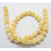 Natural Yellow Jade Beads G-Q277-1-2