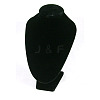 Black Velvet Small Pedestal Display S011-1