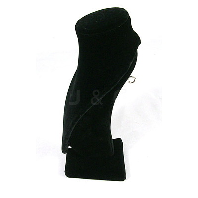 Black Velvet Small Pedestal Display S011-1