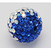 Austrian Crystal Beads SWARJ-H001-6-1