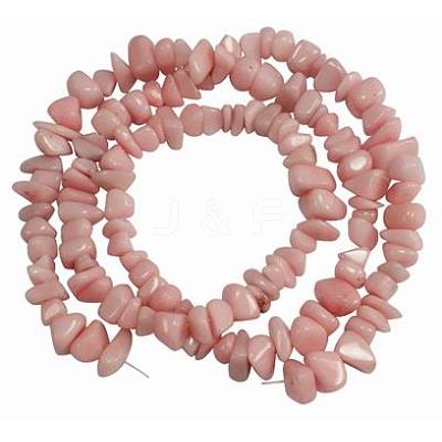 Natural White Jade Beads Strands Z266S121-1