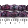 Natural Weathered Agate Beads Strands G-NH0047-B08-02-5