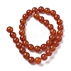 Natural Crackle Agate Beads Strands G-I394-B15-10mm-3
