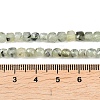 Natural Prehnite Beads Strands G-B171-A01-4x4mm-5