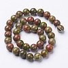 Natural Unakite Beads Strands GSR10mmC043-3