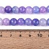 Baking Paint Crackle Glass Beads Strands GLAA-Q106-03A-05-4