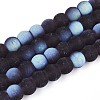 Frosted Transparent Glass Beads Strands LS-GLAA-T032-T6mm-MBB03-1