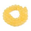 Frosted Natural White Jade Beads Strands G-T138-8mm-209J-2