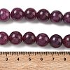 Dyed Natural Malaysia Jade Beads Strands G-G021-01D-06-2