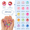  300Pcs 15 Colors Transparent Acrylic Beads MACR-TA0001-29-3