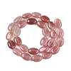 Natural Strawberry Quartz Beads Strands G-M206-50-2