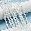 Opaque Glass Beads Stands EGLA-A035-P4mm-D01-3