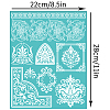 Self-Adhesive Silk Screen Printing Stencil DIY-WH0338-257-2