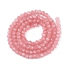 Baking Paint Imitation Jade Glass Bead Strands LS-DGLA-A034-J4MM-A31-2