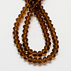 Handmade Glass Beads X-G02YI065-2