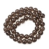 Natural Smoky Quartz Round Beads Strands G-E329-8mm-38C-5