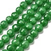 Natural Dyed White Jade Beads Strands G-C179-A6mm-09-2
