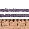Frosted Transparent Glass Beads X1-GLAA-N016-4mm-02-4
