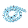 Handmade Silver Foil Glass Lampwork Beads LS-FOIL-T001-02J-4