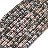 Frosted Natural Rhodonite Beads Strands G-K389-C42-01-2