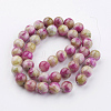 Natural Persian Jade Beads Strands G-J356-17-10mm-2