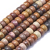 Natural Mookaite Beads Strands G-K293-B07-B-1