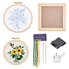 DIY Flower Pattern Organza Embroidery Hanging Ornament Kits DIY-WH0304-511-1