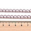 Eco-Friendly Dyed Glass Pearl Round Beads Strands HY-A002-6mm-RB017-5