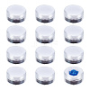 Column Plastic Loose Diamond Storage Screw Top Foam Gem Jars CON-HY0001-04A-1