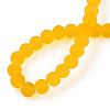 Transparent Glass Beads Strands LS-GLAA-T032-T4mm-MD11-4