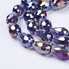 Electroplate Glass Beads Strands LS-EGLA-D015-15x10mm-07-2