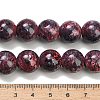 Baking Paint Glass Beads Strands GL-CBA8F4B-02I-4