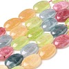 Natural Dyed Malaysia Jade Beads Strands G-B137-A01-01I-2