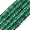 Natural Chrysoprase Beads Strands G-H230-93-2