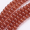 1 Strand Dark Orange Transparent Crackle Glass Round Beads Strands X-CCG-Q001-4mm-09-1