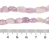 Natural Kunzite Beads Strands G-A254-B02-01-5