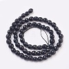 Natural Malaysia Jade Beads Strands G-K288-8mm-02-2