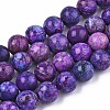 Natural American Turquoise Beads Strands G-S369-001C-B10-1