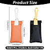 2Pcs 2 Colors PVC Imitation Leather Eyeglass Cases ABAG-CN0001-65-2