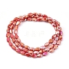 Electroplate Opaque Solid Color Glass Beads Strands EGLA-G036-B-FR01-2
