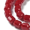 Opaque Glass Beads Strands LS-GLAA-G112-03M-3