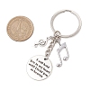 Alloy Keychain KEYC-JKC01027-3