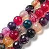 Natural Agate Beads Strands G-C082-A01-18-2