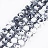 Baking Paint Round Glass Bead Strands DGLA-S084-8mm-59-1